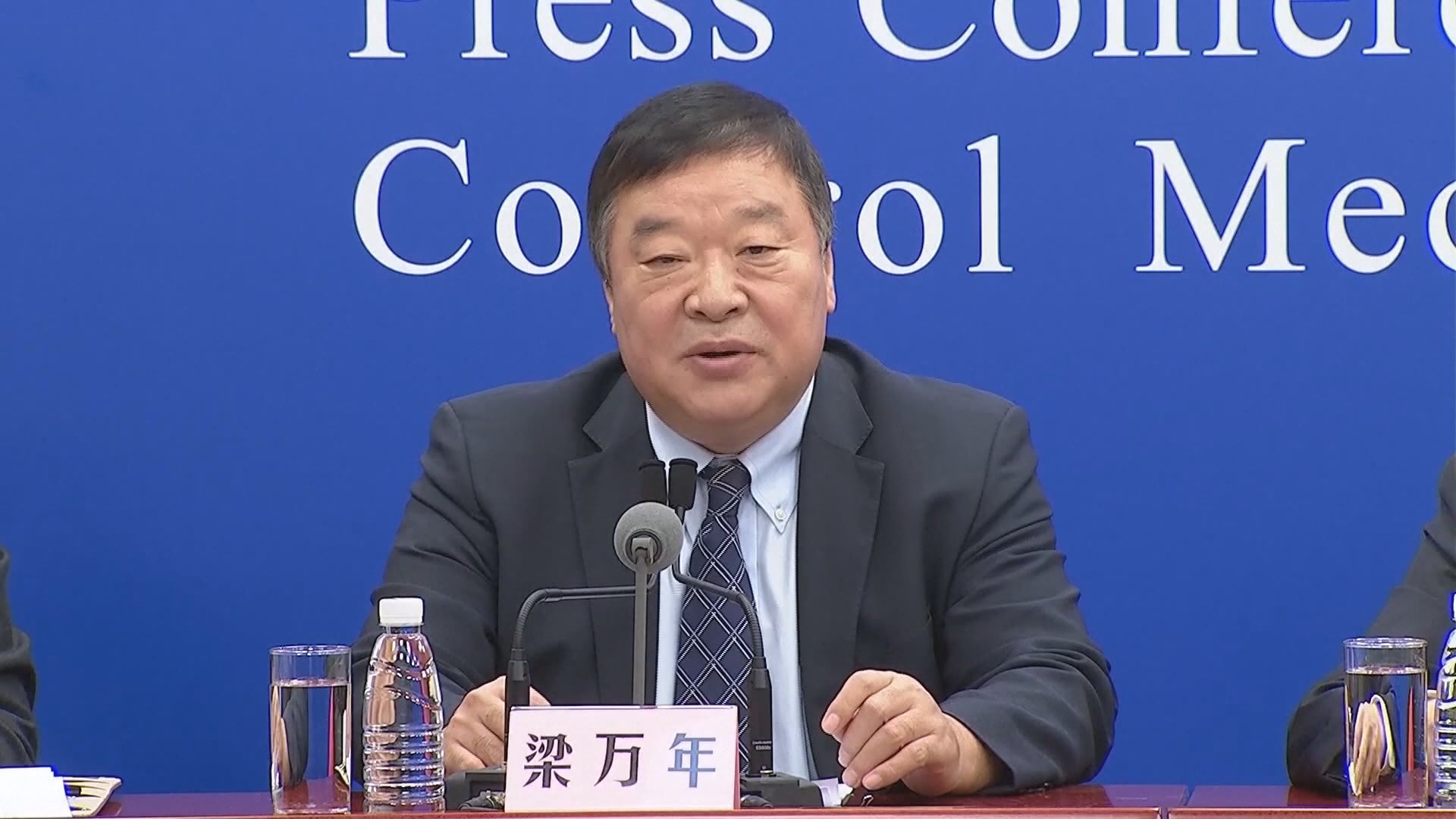 消息指國家衞健委專家組組長梁萬年將來港助抗疫