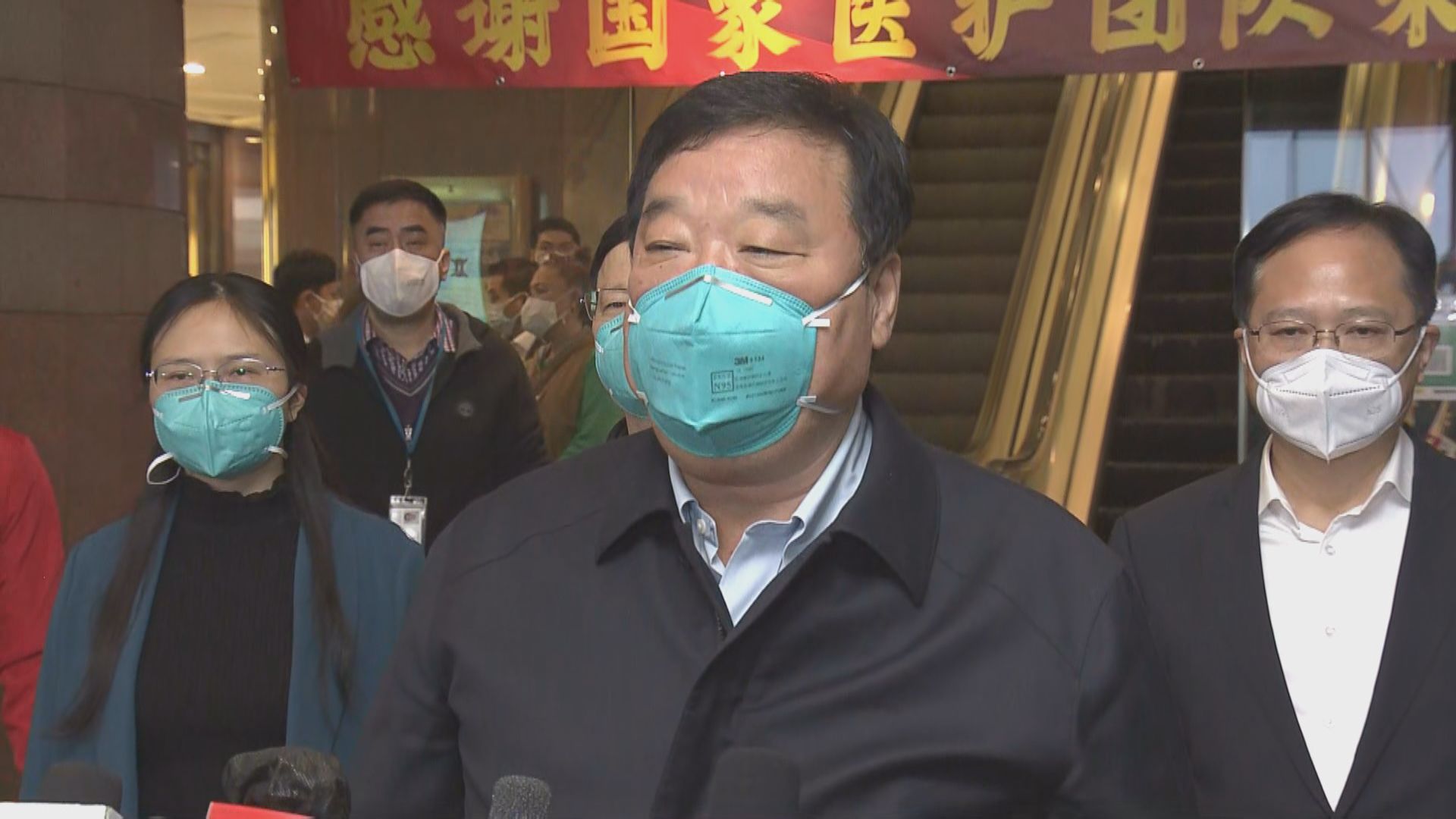 國家衞健委專家梁萬年：與港專家密切合作確保實施有效防控策略