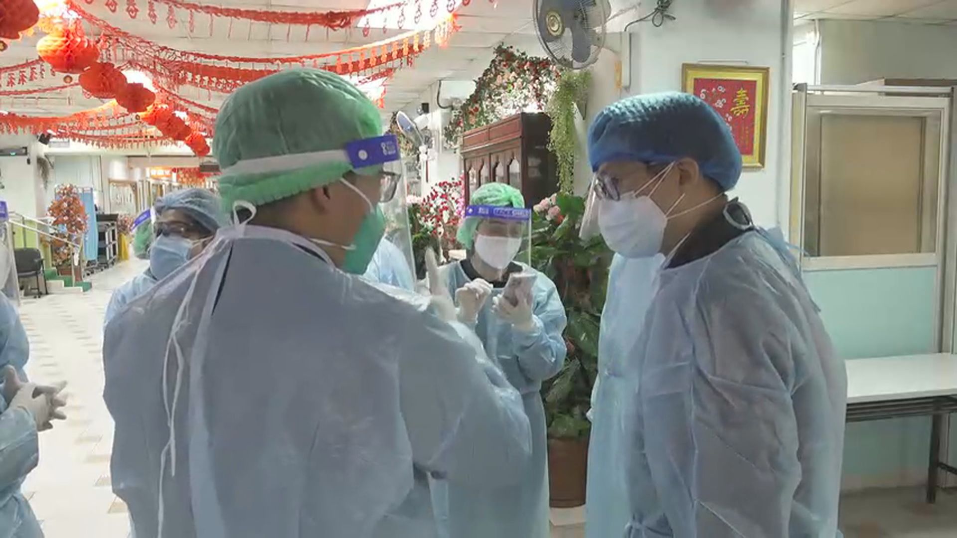 國家衞健委專家組視察本港三間安老院舍