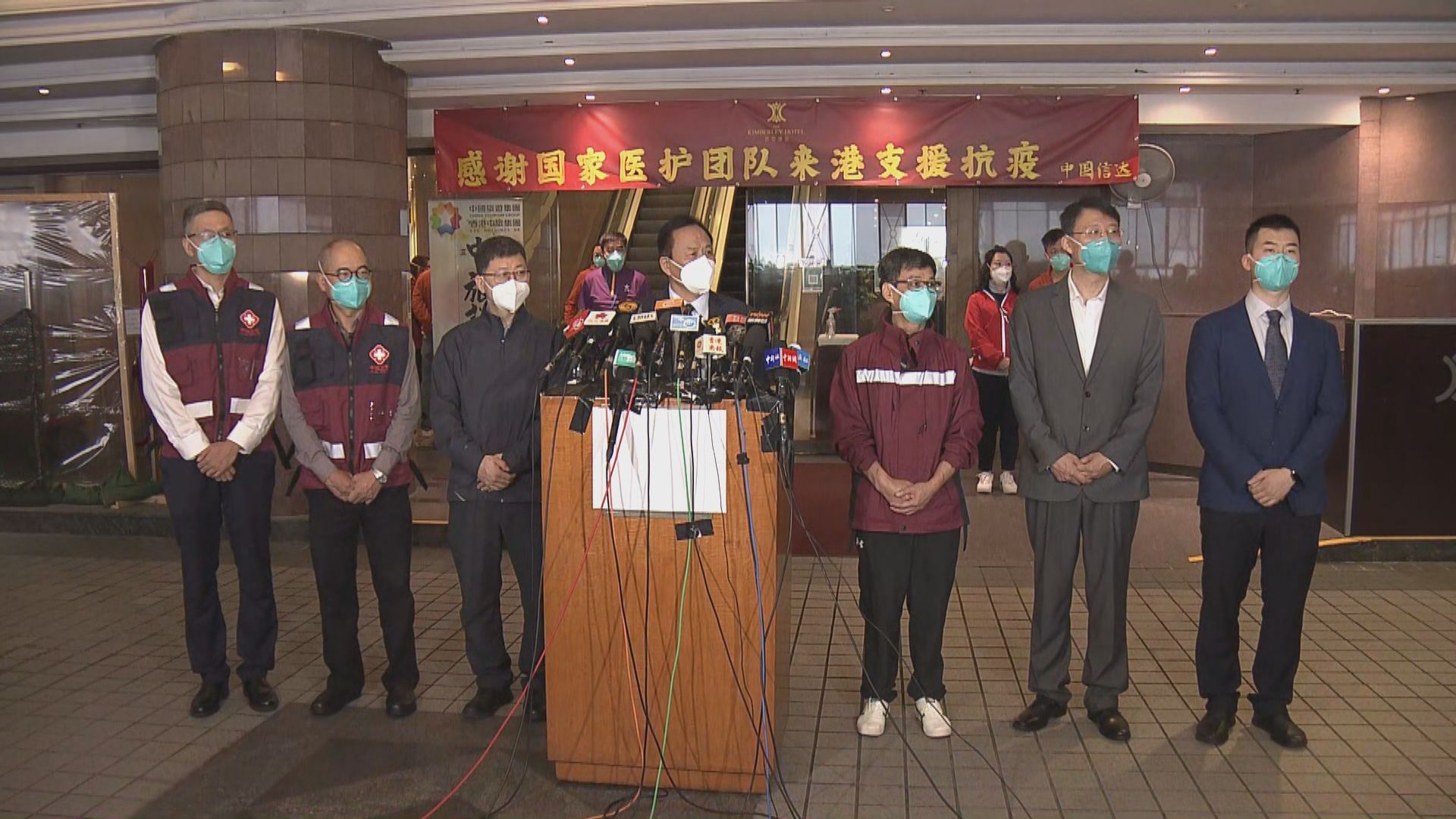 內地中醫專家將與本港中西醫業界探討長者治療方案