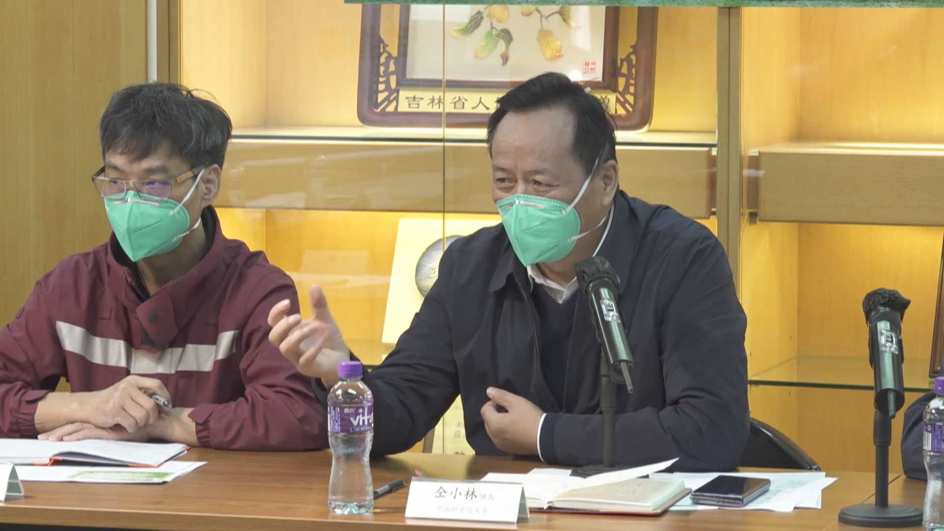 新一批內地疫情防控專家與港府官員會面　商疫情防控工作