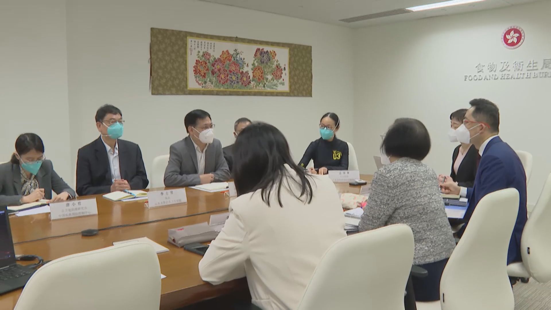 內地疫情防控專家訪安老院　了解相關防疫措施 