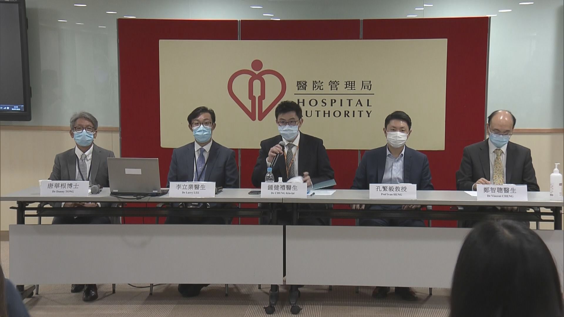 醫管局短期內啟用亞博館作社區治療設施