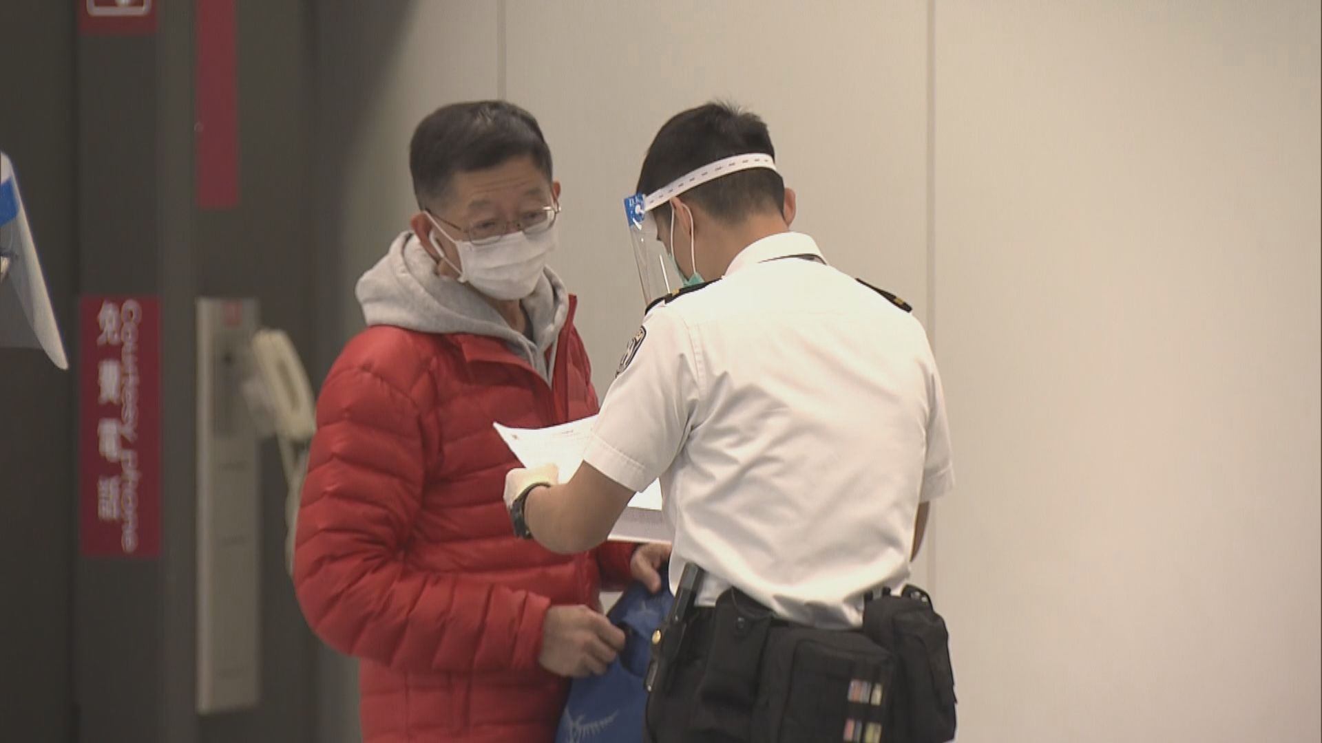 周四起英國抵港人士須在酒店強制檢疫21日