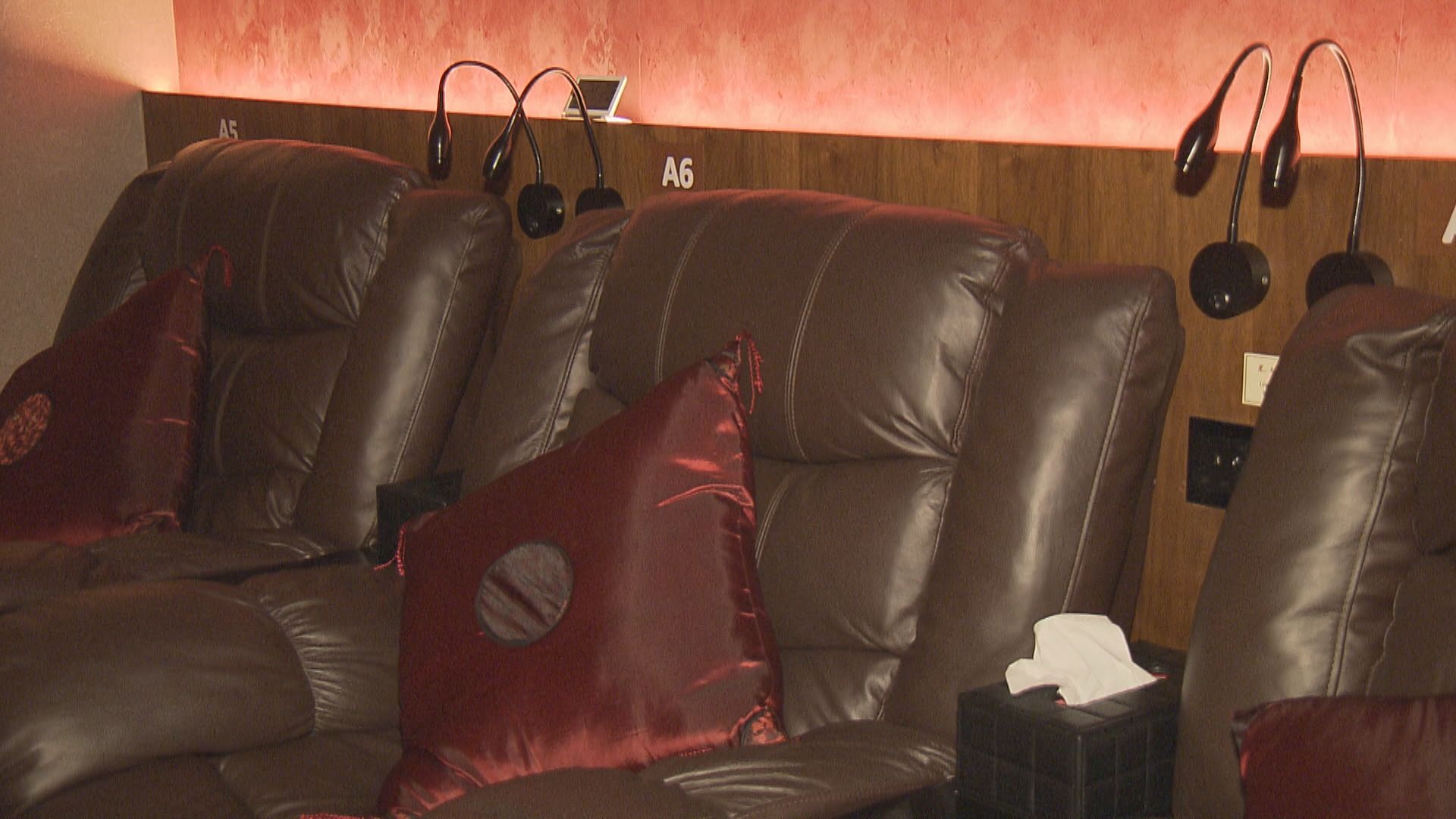 美容院、按摩院及派對房間新一輪防疫基金下個月七日開始申請