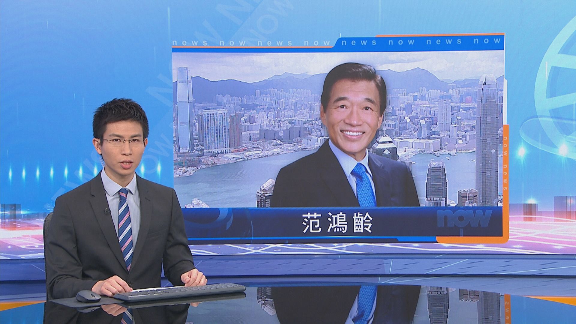 范鴻齡：政府應進一步減少中港兩地人流