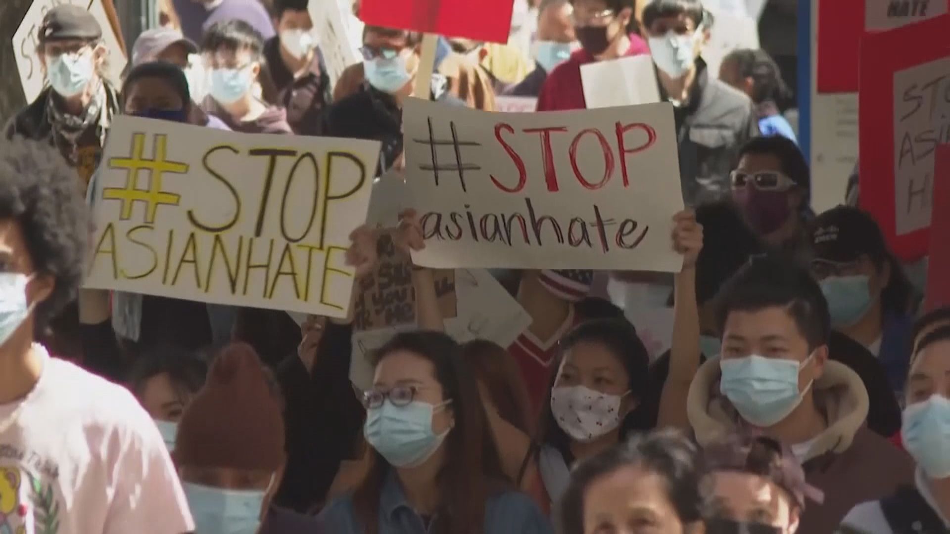 美國學者：病毒源頭爭議下社交媒體應加強保護亞裔