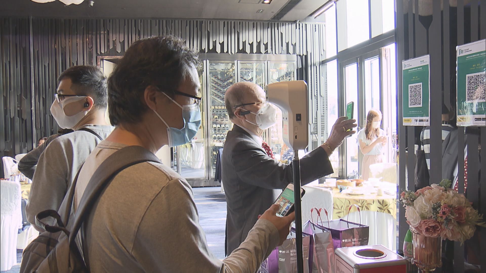 食環署稱擴大用安心出行初期以教育、勸喻等助市民熟習