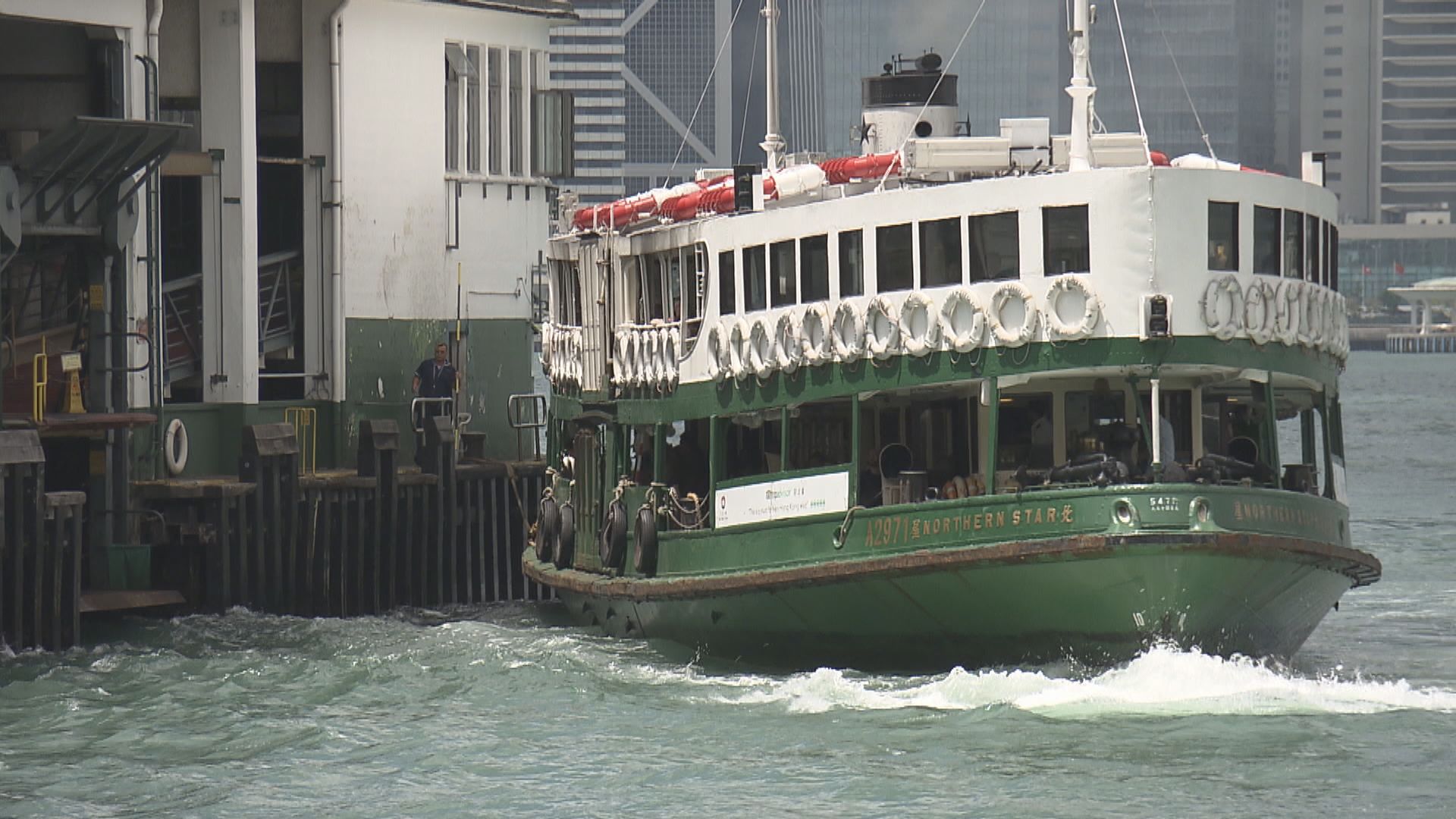 天星小輪載客量銳減　累計虧損逾7000萬元