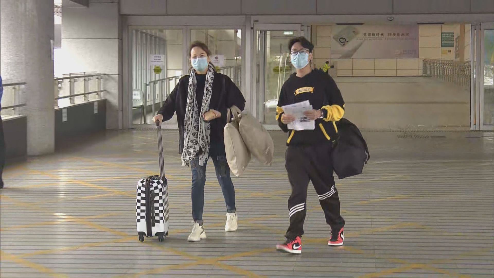 首批663名強制檢疫人士完成檢疫