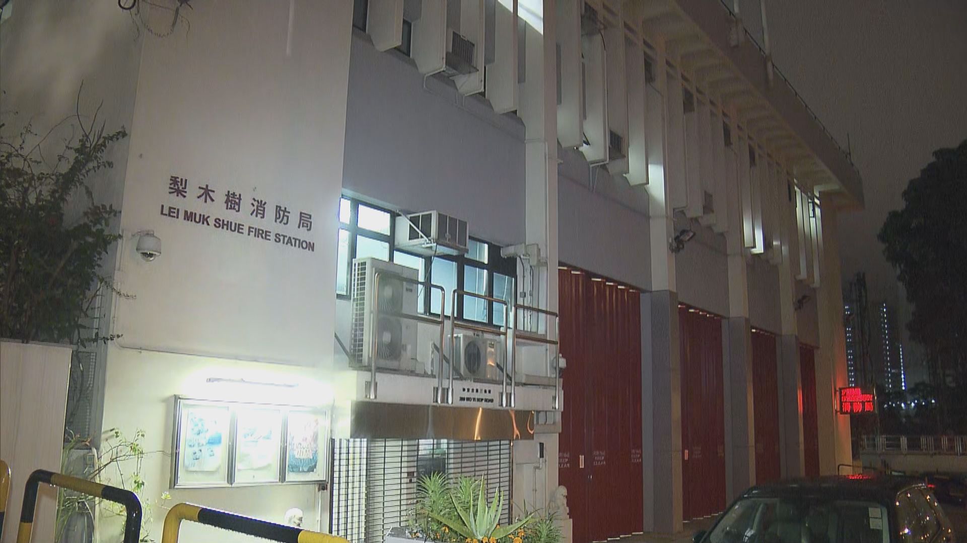 兩名消防員及三名救護員曾接觸確診者需隔離