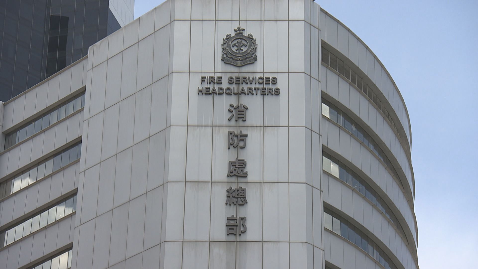 消息：三名消防員感染新冠病毒