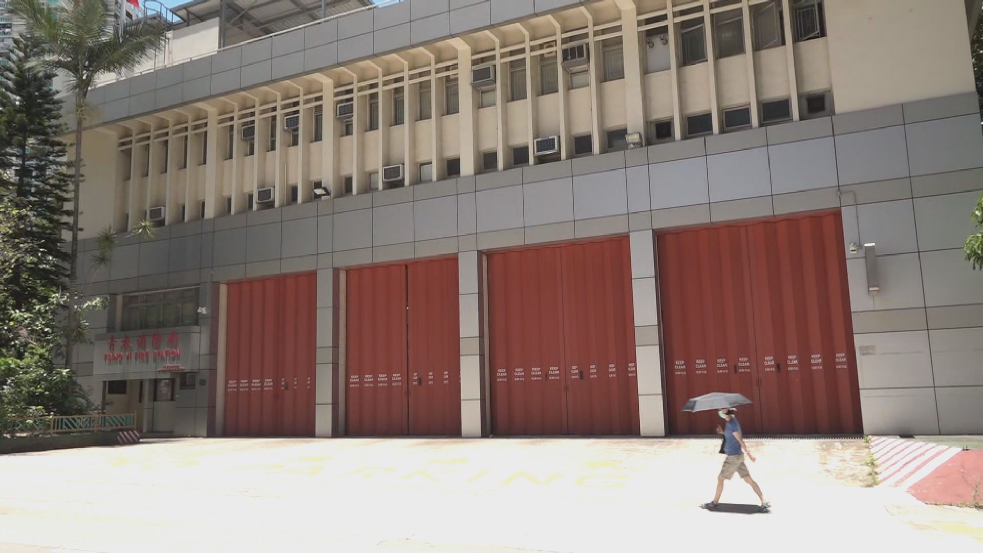 三消防員確診　有消防員質疑管理層未即時通知