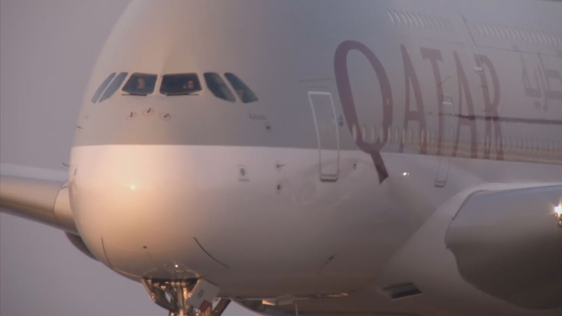 卡塔爾航空澄清往返香港航班維持正常