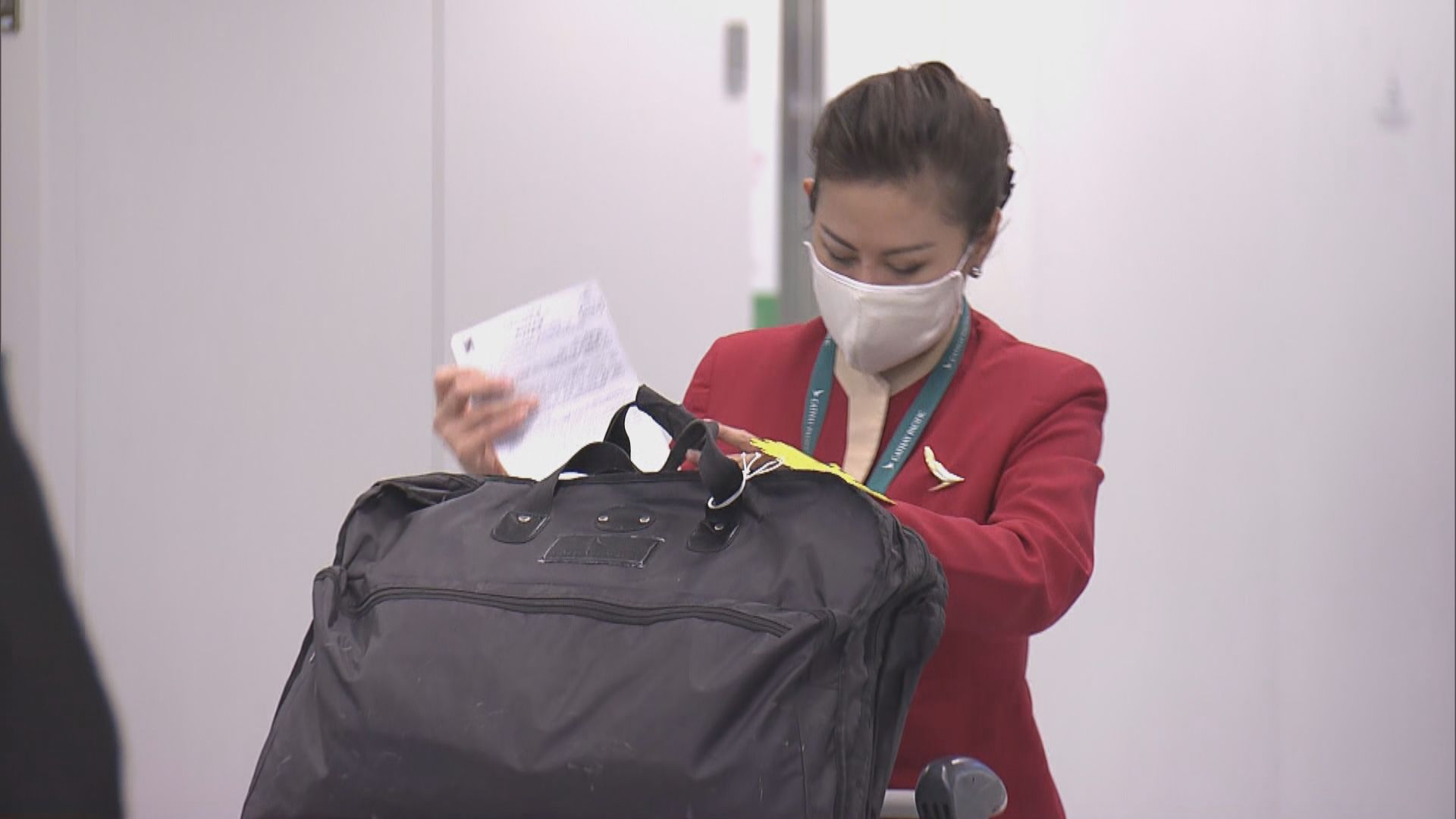 本月二十日起本地機組人員海外抵港須隔離最少十四日