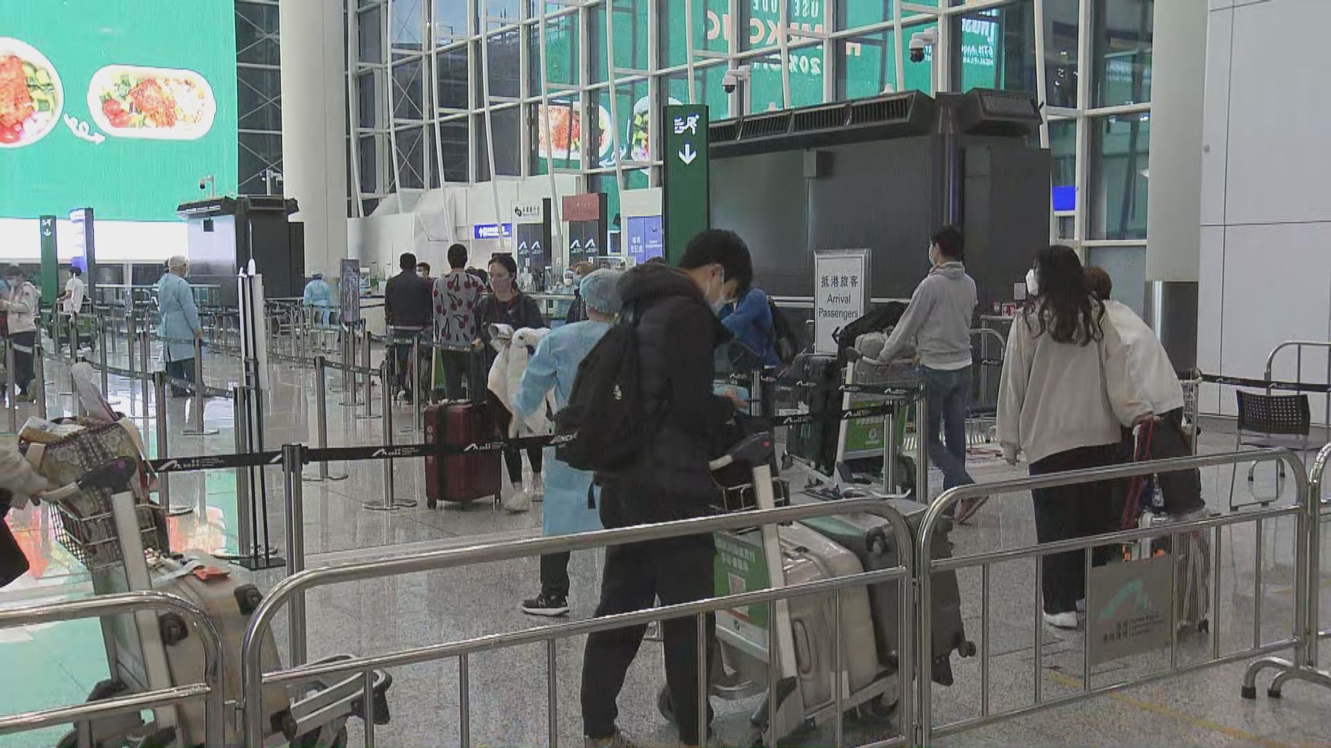 政府宣布即日起暫緩航線熔斷機制