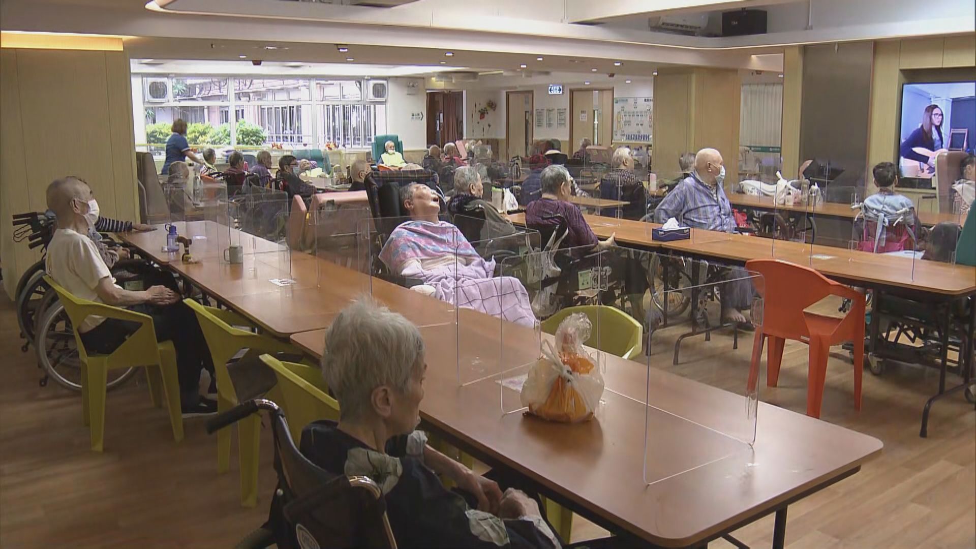 有安老院舍停請陪診員　改由院內職員陪診