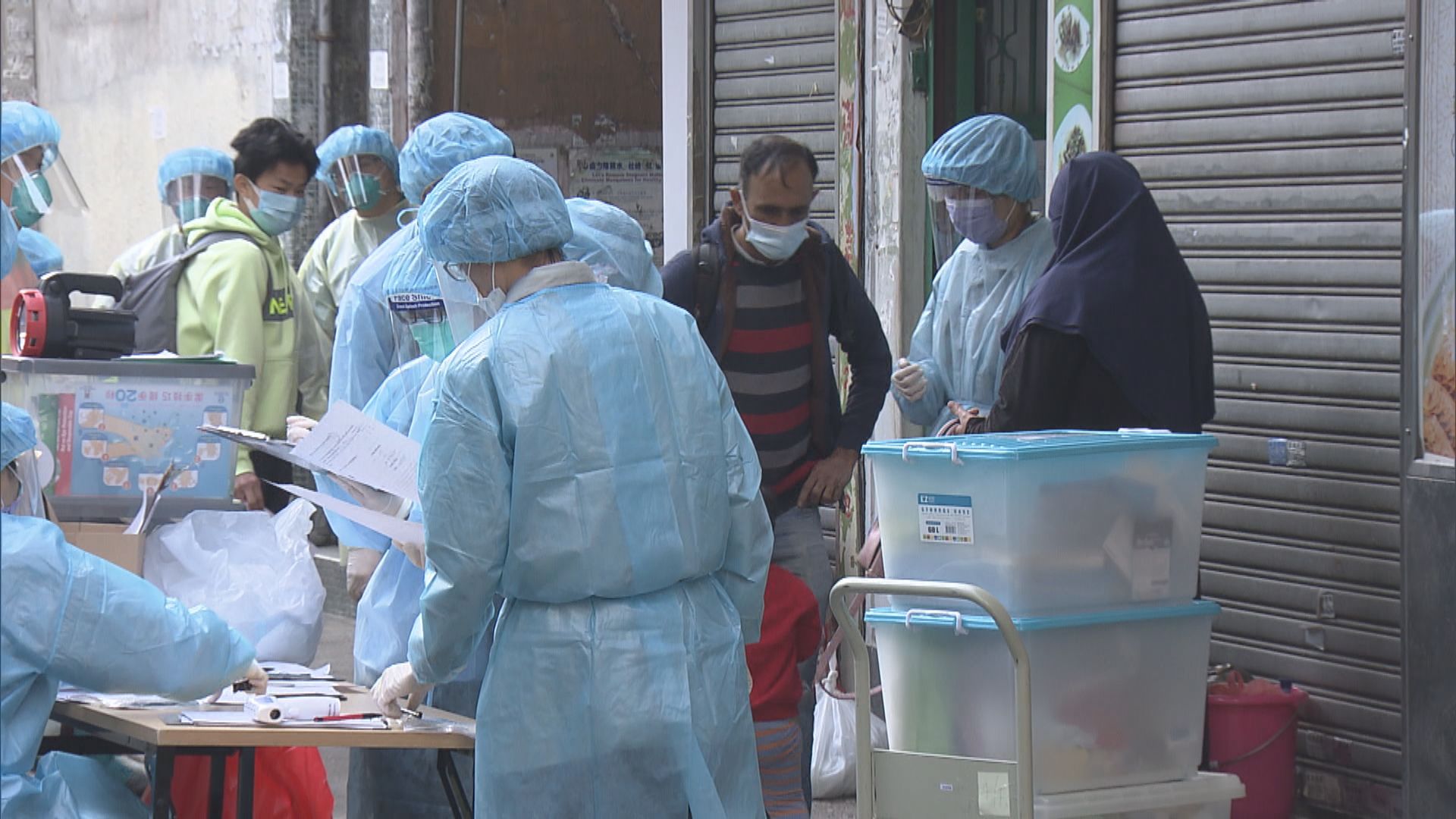 佐敦新填地街有唐樓居民撤離檢疫　部分地舖仍繼續營業