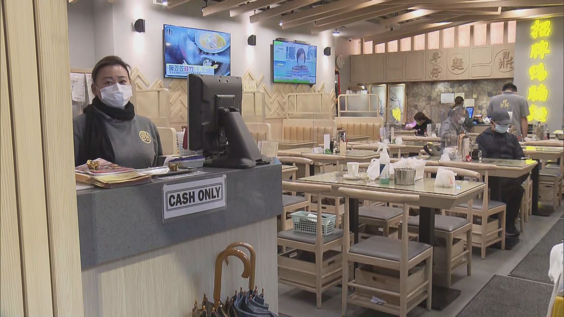 食肆負責人擔心初七復業已錯過新春旺季