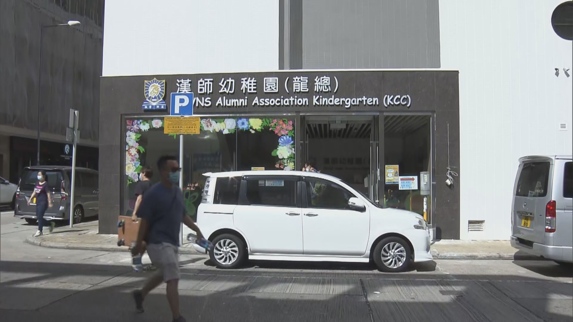 消息：早前感染源頭不明四歲男童病毒和抗體檢測呈陰性