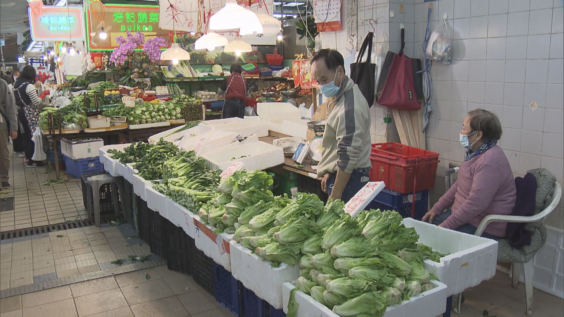 政府發言人：今日蔬菜及冰鮮禽肉供應仍受一定影響