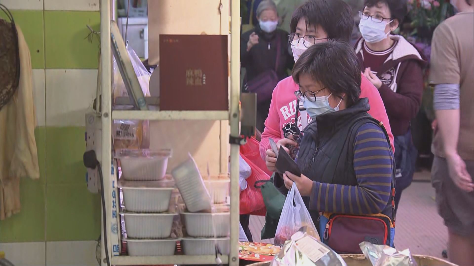 供港蔬菜仍不穩　有市民埋怨捱貴菜