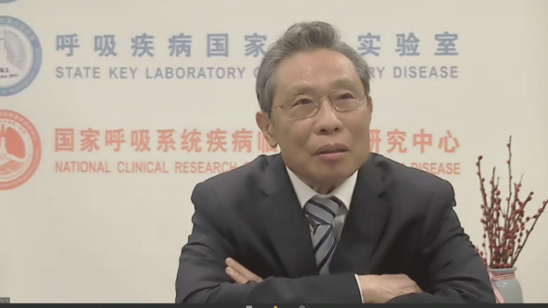 鍾南山：冀六月底內地每百人有四成人接種首劑疫苗