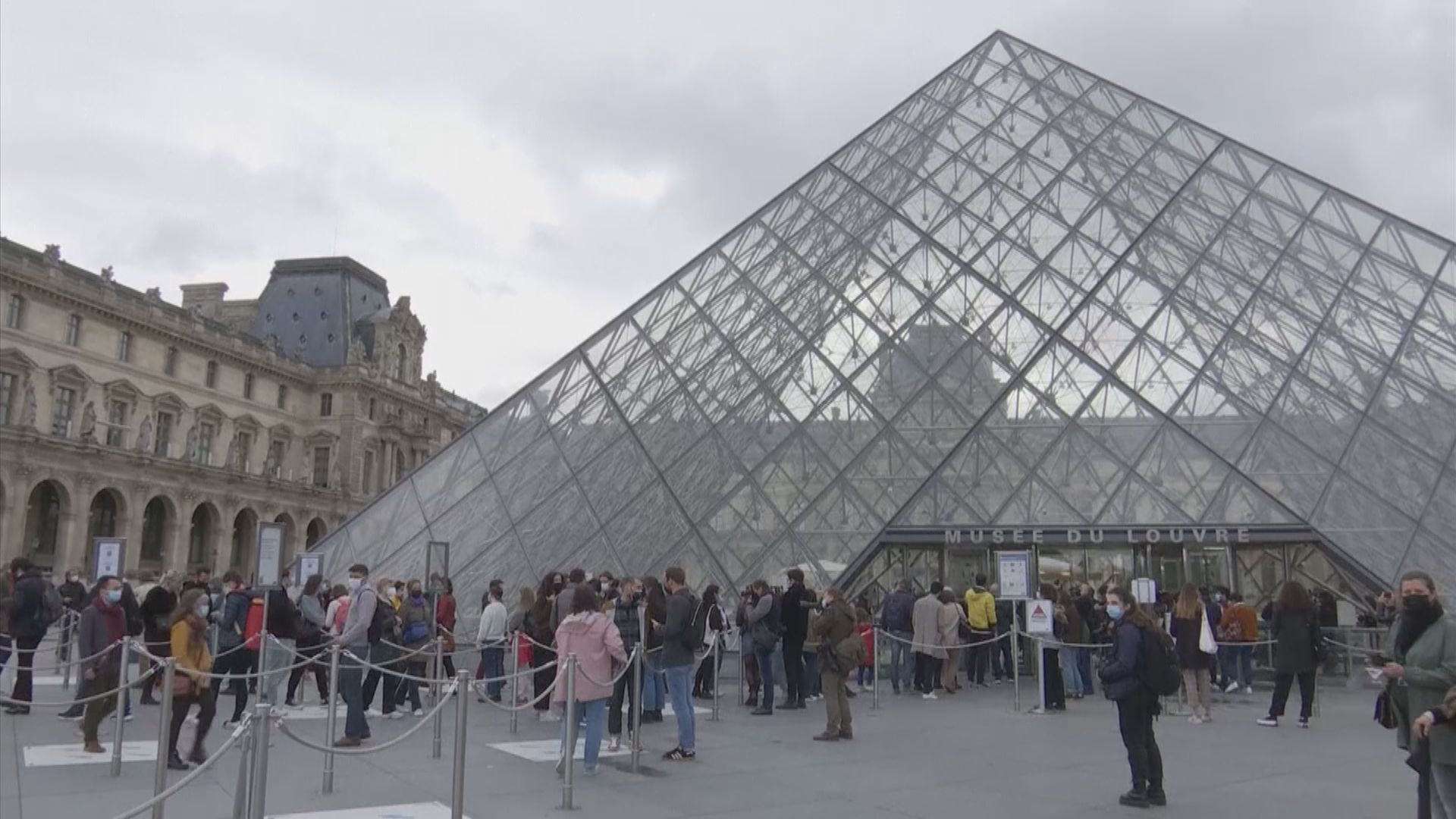 法國防疫限制鬆綁　博物館和戲院等獲准重開