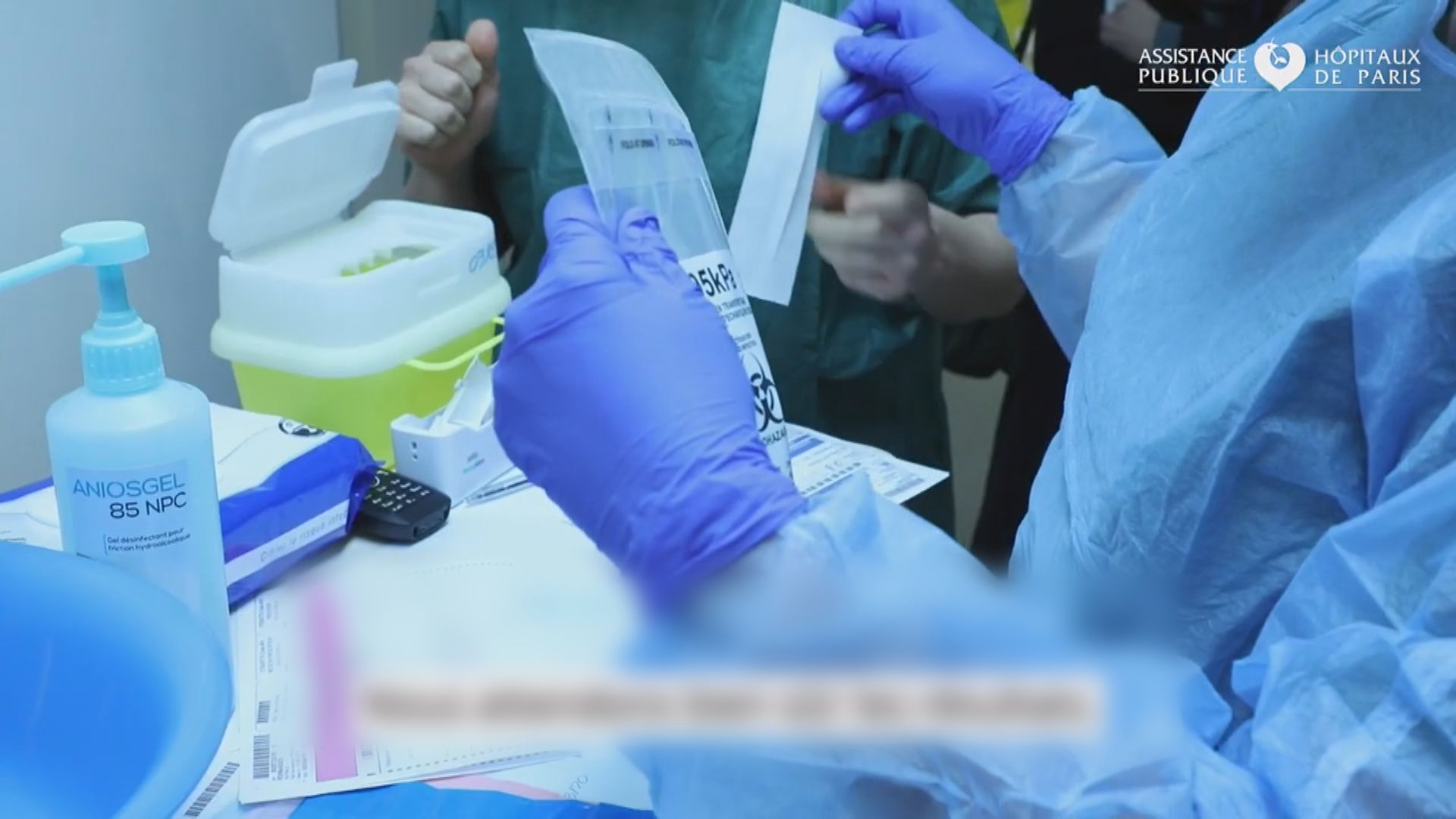 法國男子早於去年底已染新冠病毒　感染源頭未明