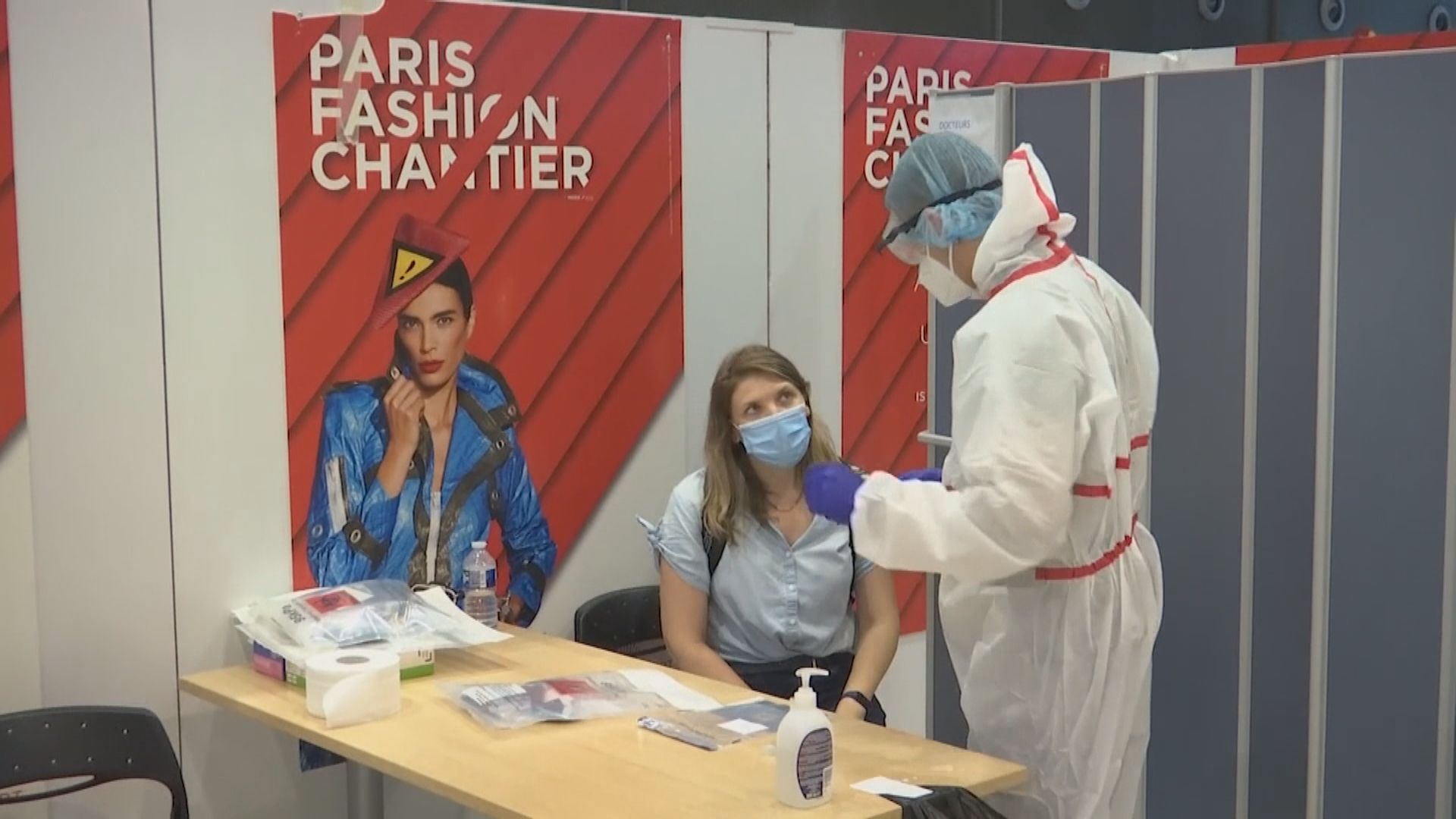 法國規定16國旅客入境後做病毒測試