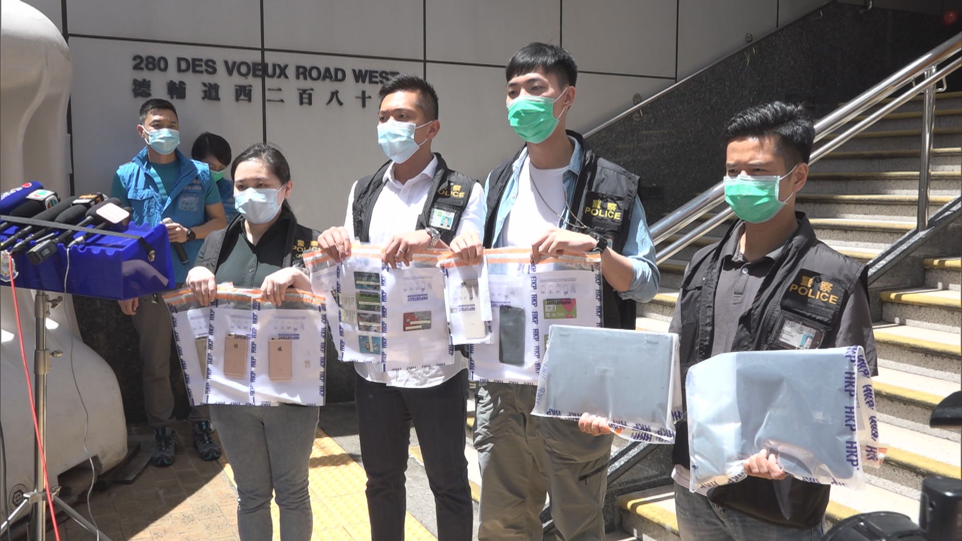 警方破獲網上售賣防疫用品騙案拘三人