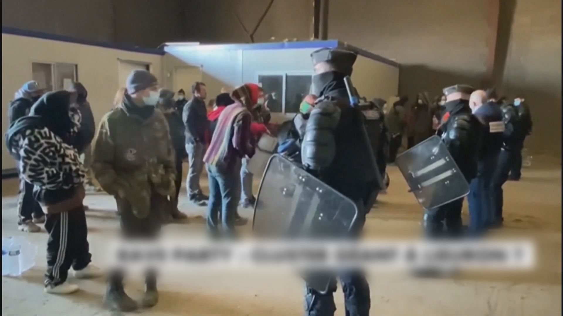 法國調查除夕夜違法派對　兩名懷疑搞手被拘留