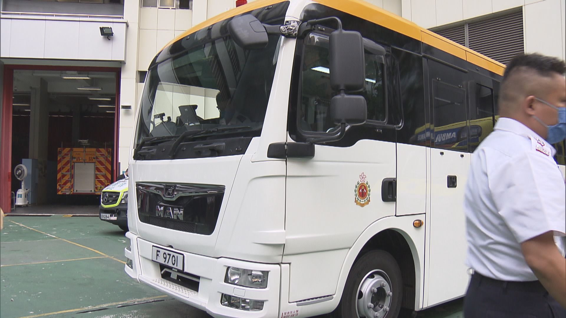 消防處改裝四輛運送車輛　冀提升撤離效率