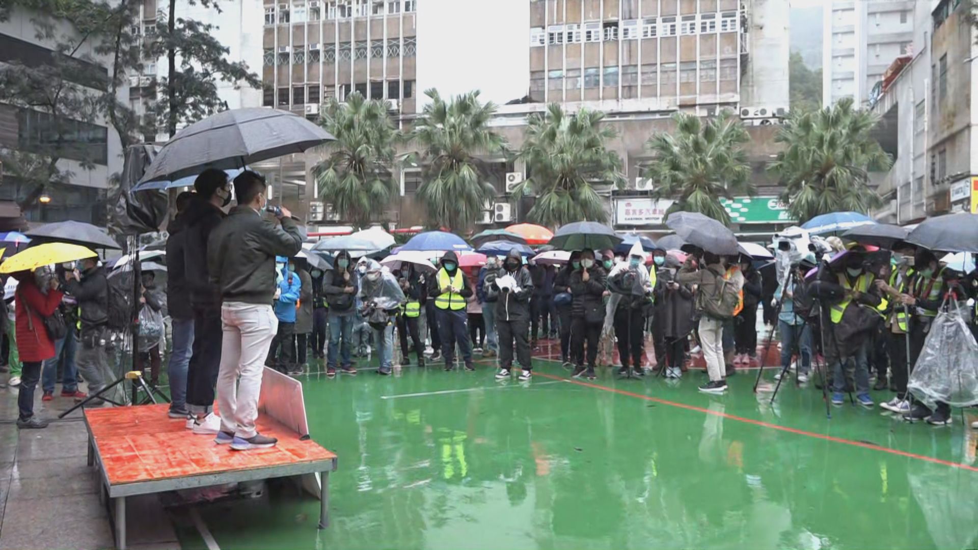 逾百人火炭集會反對駿洋邨成為檢疫中心