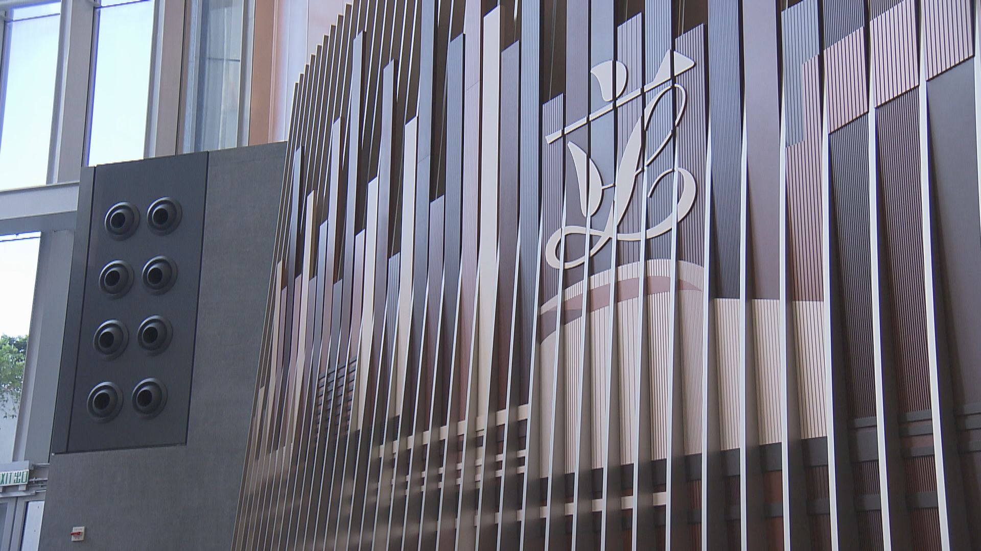 政府向立法會申請300億元撥款設防疫基金