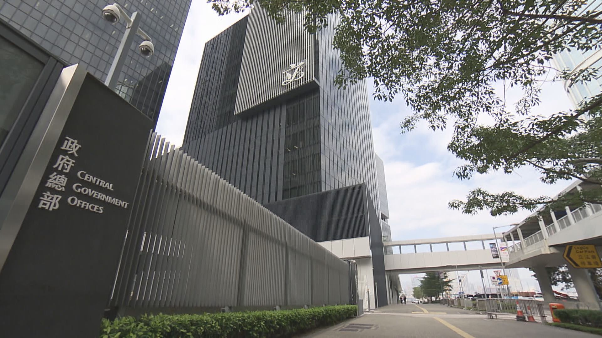 政府動用240億元推第三輪防疫抗疫措施