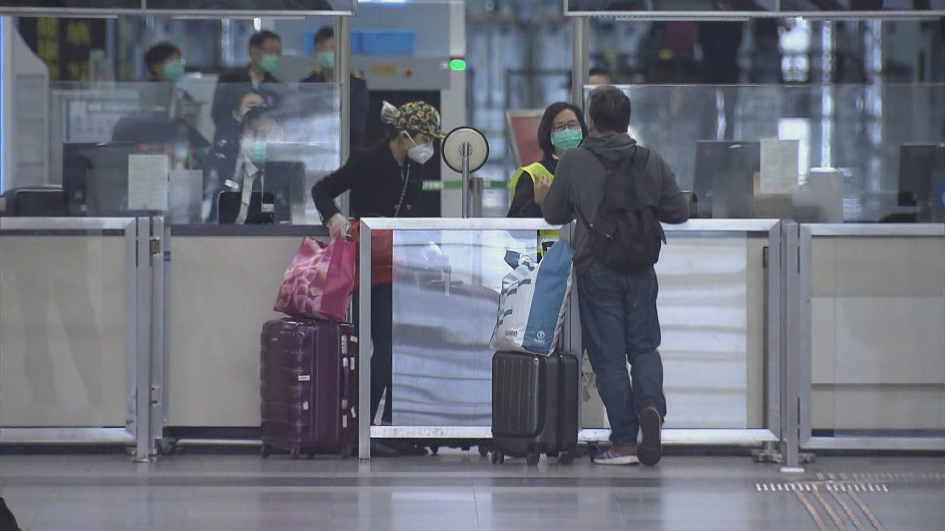 廣東省調整香港入境廣東防控措施