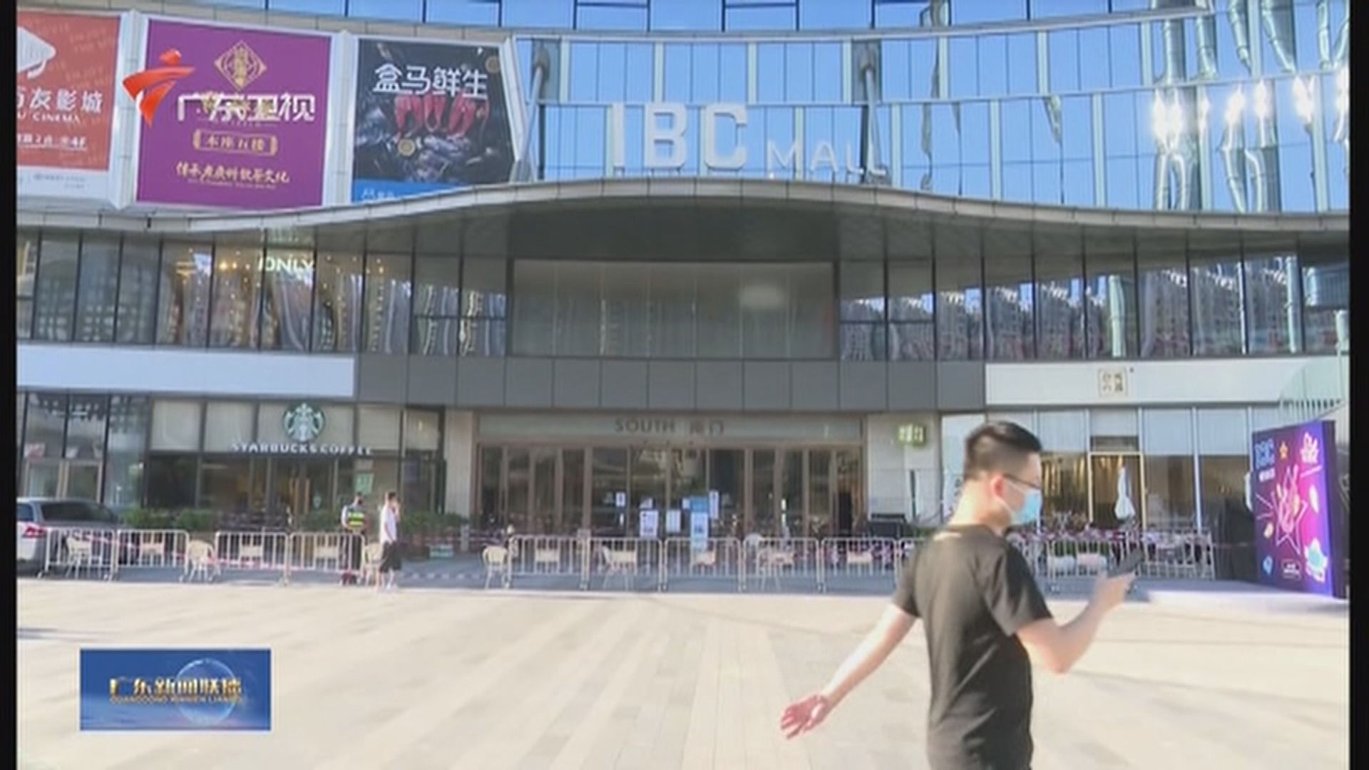 廣東省未有再發現新冠病毒確診病例