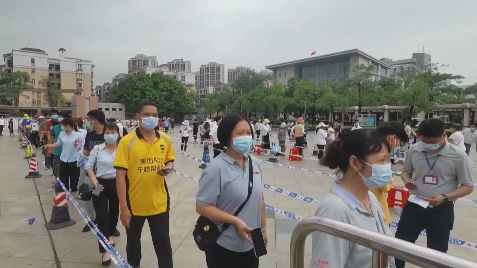 廣東新增八宗新冠病毒本地確診個案