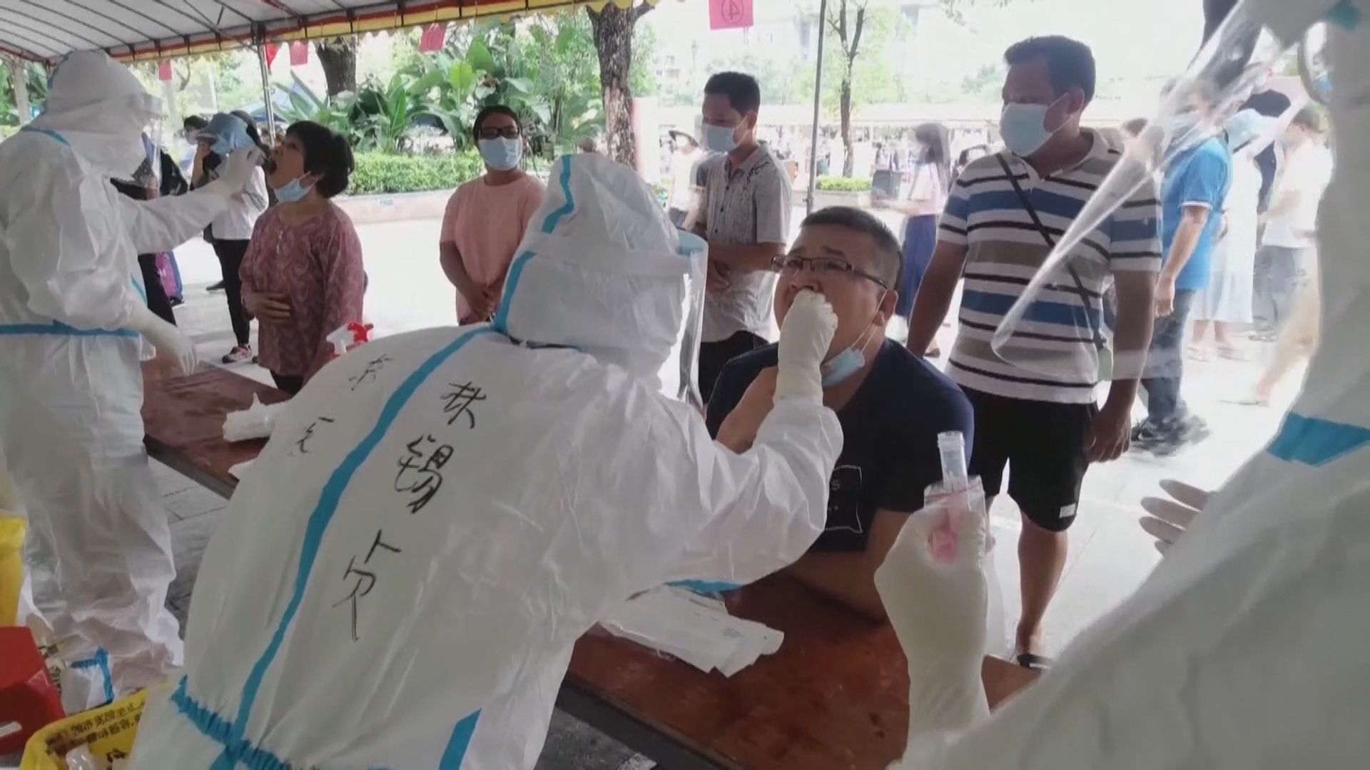 廣東增3007宗新冠本土個案