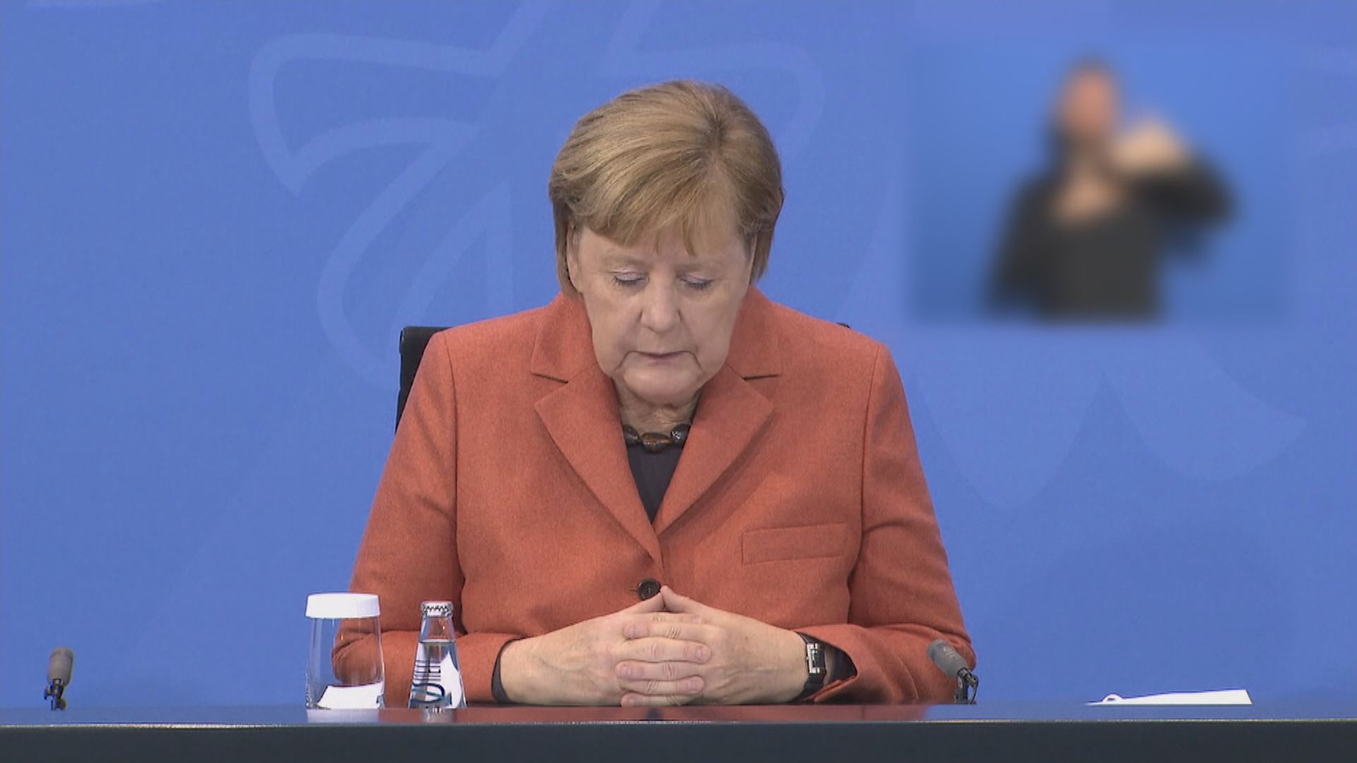 德國聖誕節新年收緊防疫措施