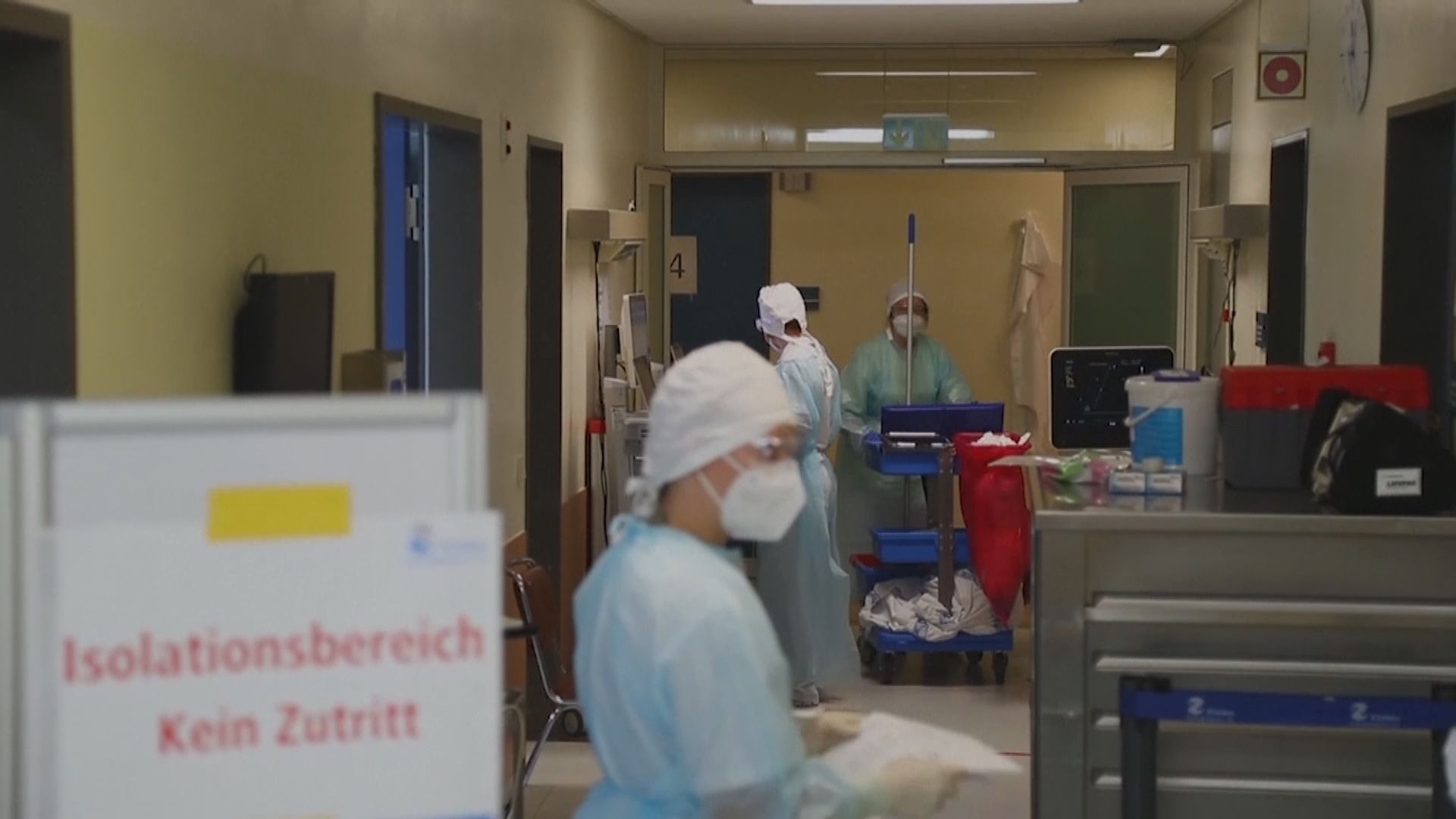 德國計劃延長封城措施兩星期