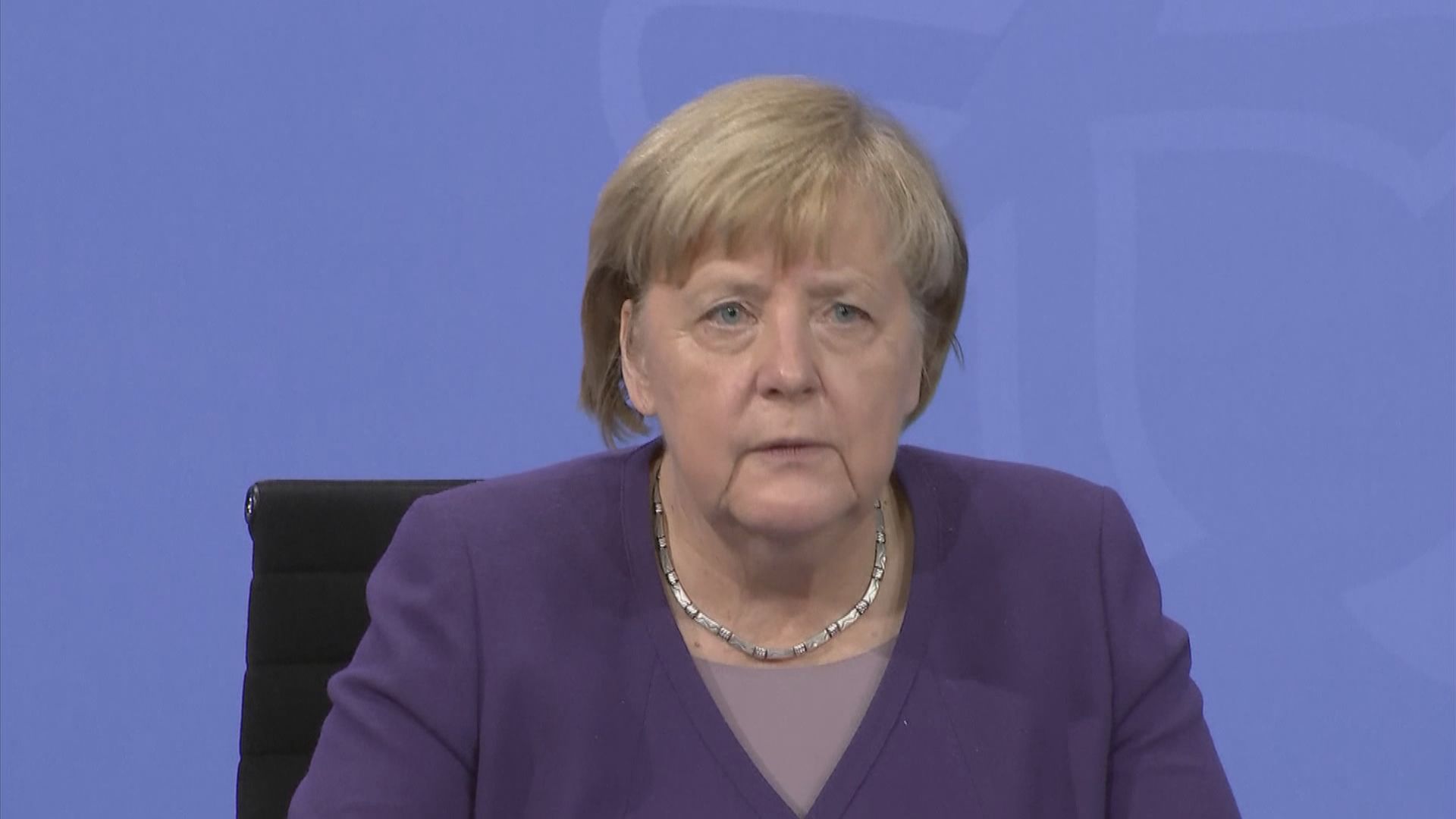 德國收緊防疫限制禁止未接種疫苗人士進入大部分公共場所