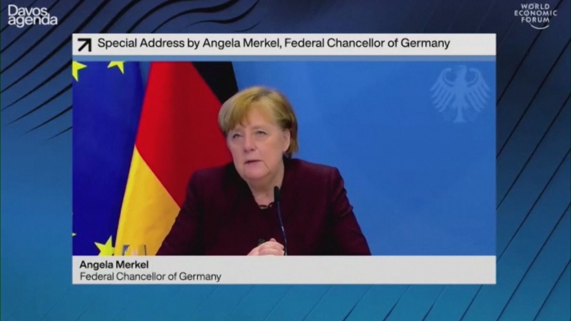 默克爾：中國及世衛在新冠病毒疫情初期透明度不足