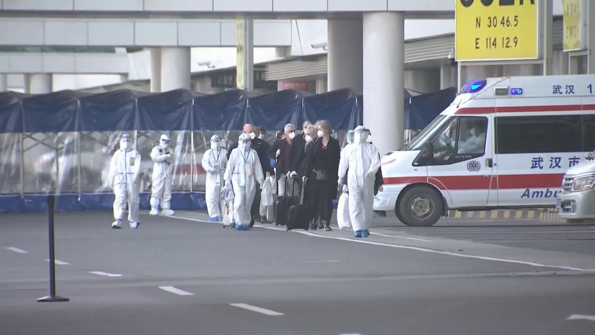 抵武漢世衛專家組將完成隔離　展開調查新冠病毒源頭工作