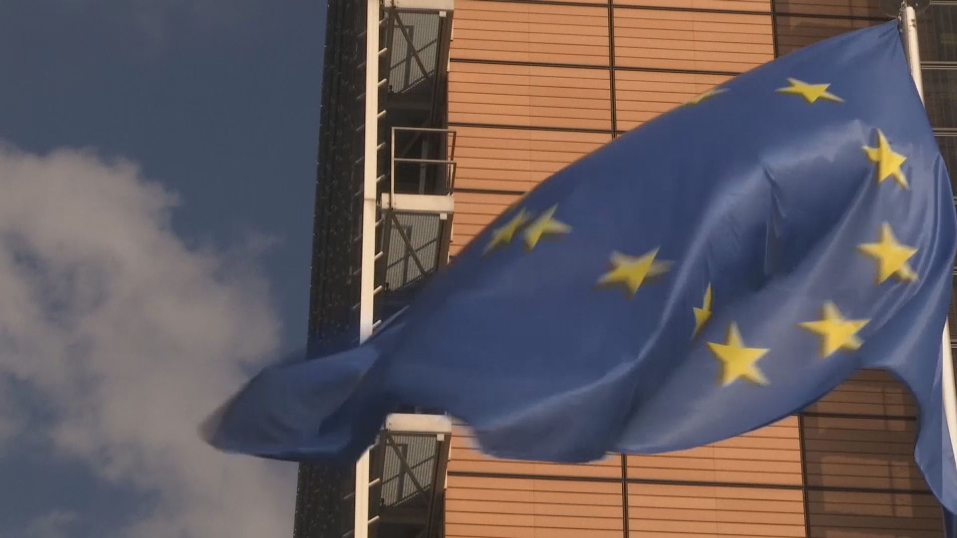 歐盟理事會證實首宗職員確診個案