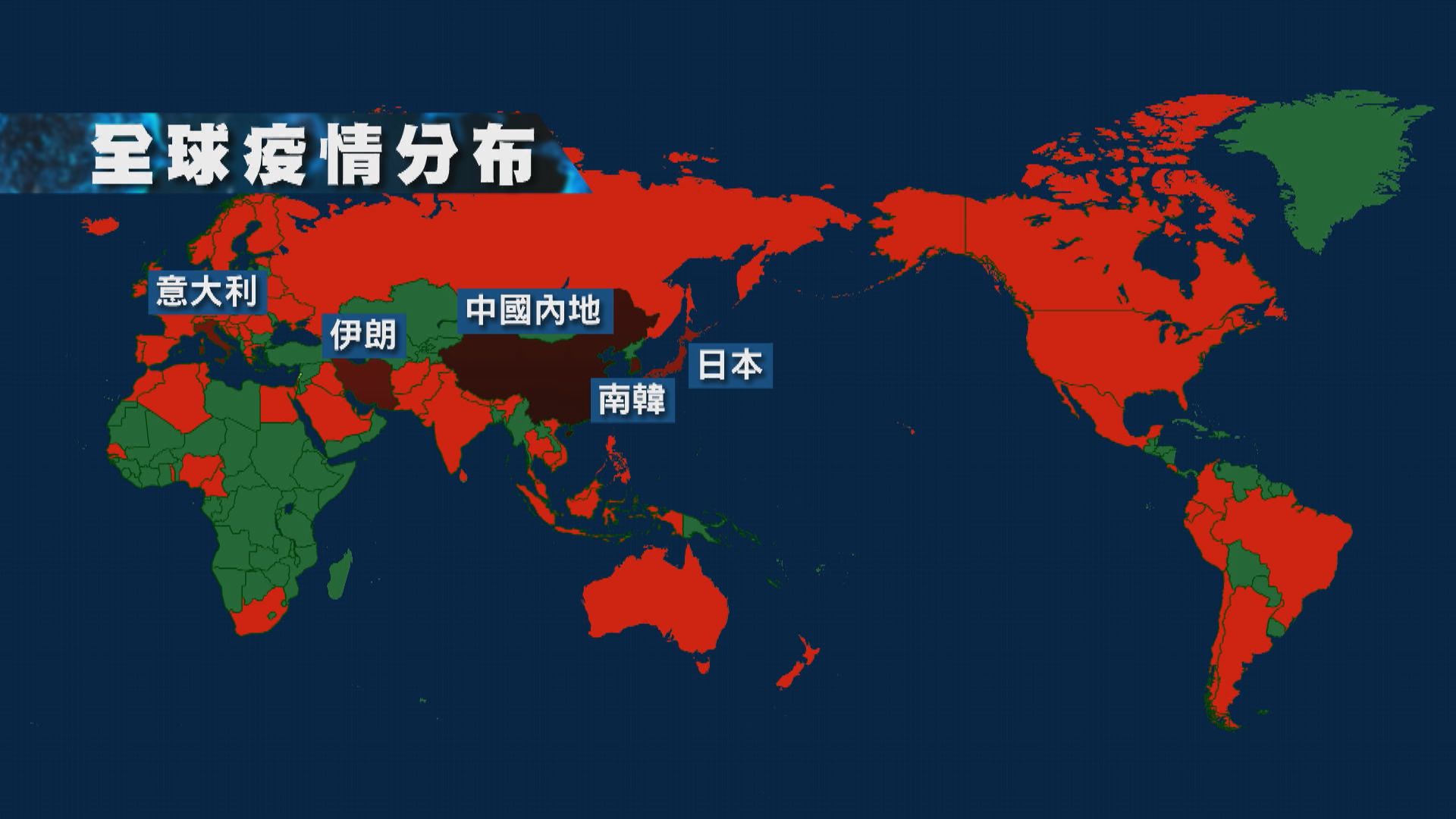 伊朗單日新增愈千人確診　145人死亡
