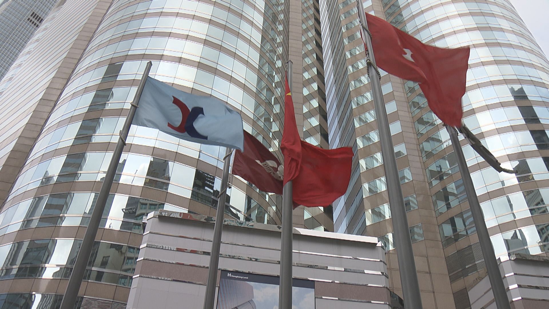 股票、期貨及衍生工具市場周三恢復交易