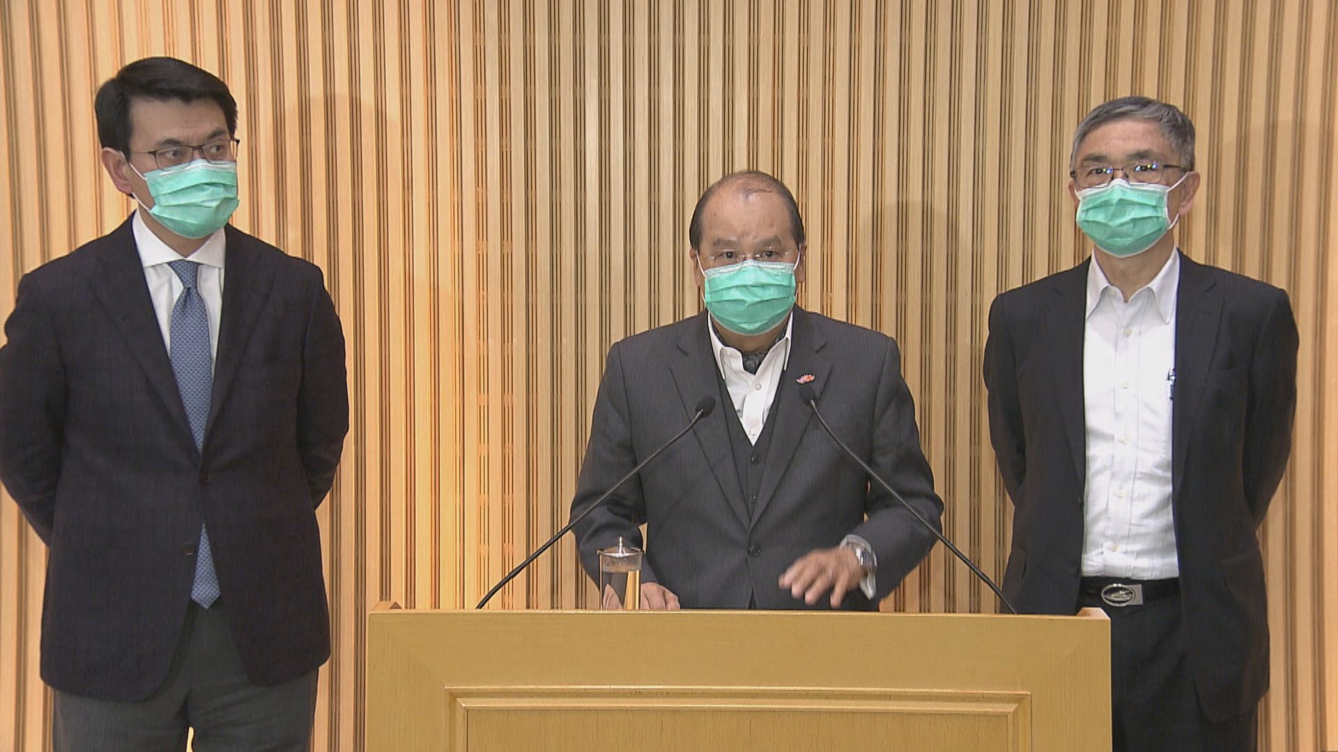 張建宗：政府向小型供應商訂購口罩予私家醫生