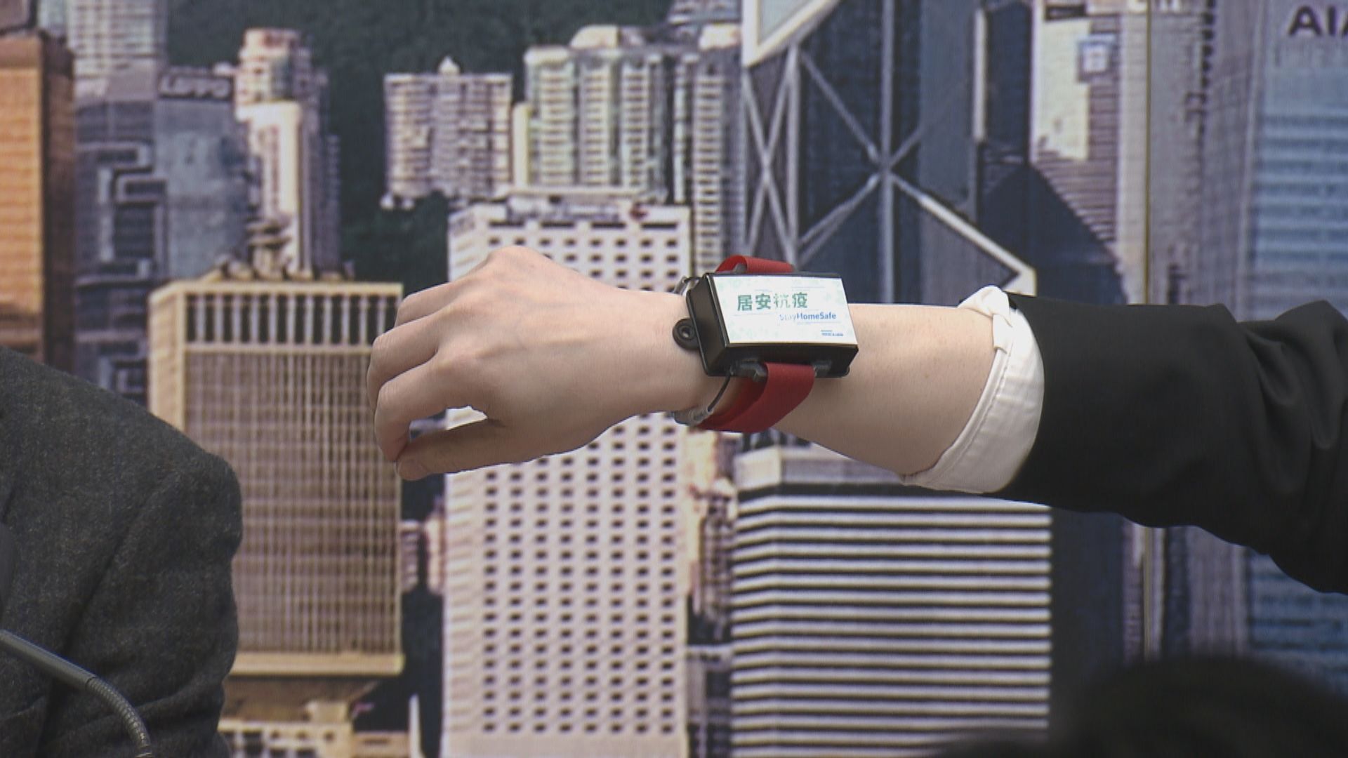 政府引入電子手環監察曾到湖北市民